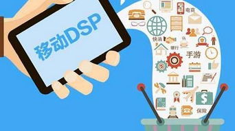 碎片化時(shí)代湖南電臺(tái)廣告投放的創(chuàng)新路徑——基于信息技術(shù)咨詢服務(wù)的視角